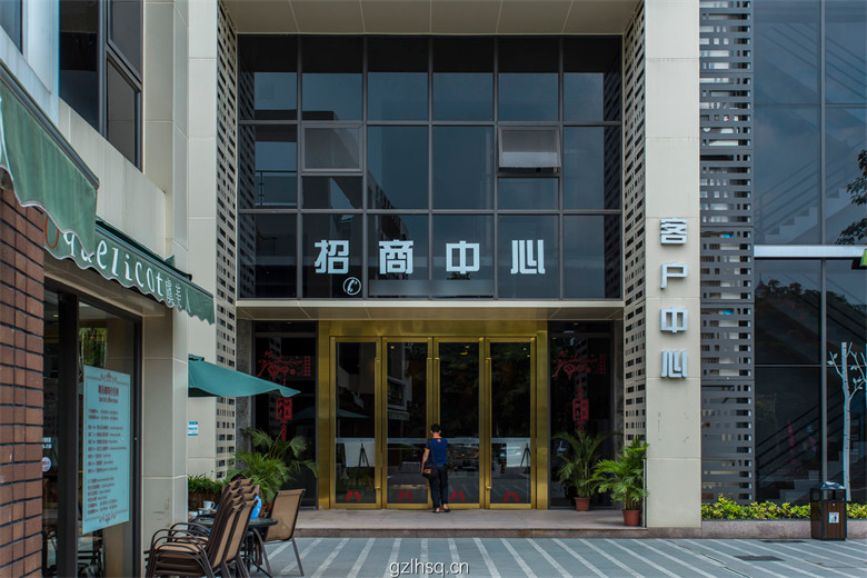 入口